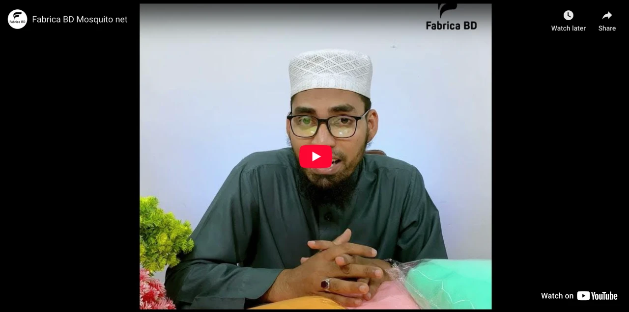 Fabrica BD Mosquito Net Video Thumb